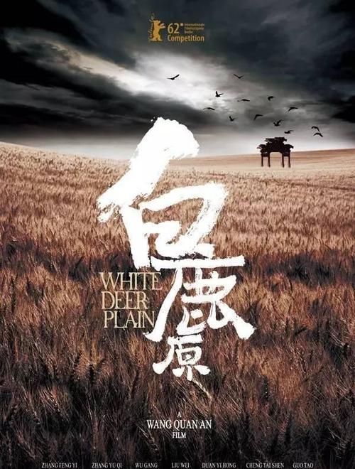 自考本科的学位证有什么用